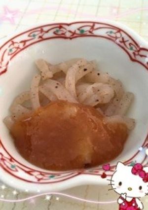 蒟蒻の田楽風〜(o˘◡˘o)♡-レシピのメイン写真