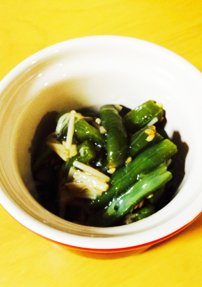 いんげんとなめ茸の和え物-レシピのメイン写真