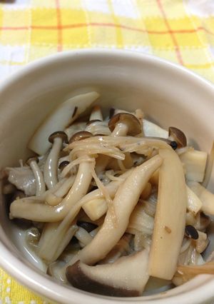 キノコのこのこ柚子胡椒-レシピのメイン写真