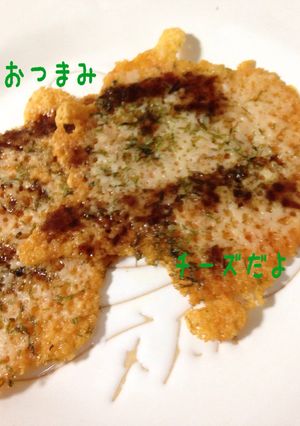 つまみに☆5分で絶品〜ウスターチーズ-レシピのメイン写真