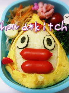 キャラ弁❈簡単そらジローおにぎり-レシピのメイン写真