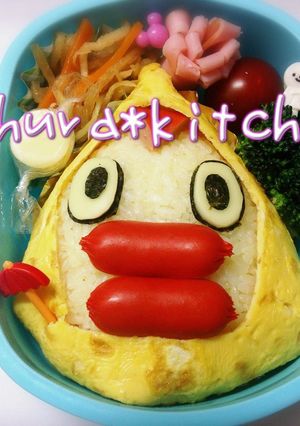 キャラ弁❈簡単そらジローおにぎり-レシピのメイン写真