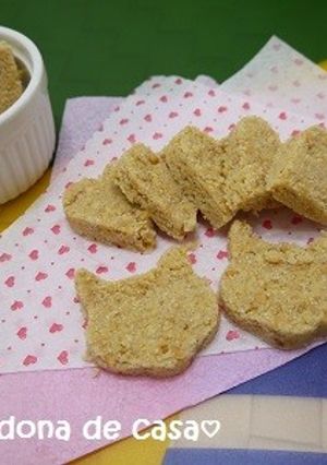 ブラジルのお菓子♡Paçoca♡パソッカ-レシピのメイン写真