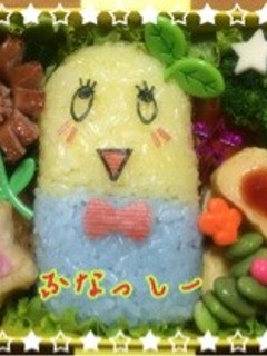 簡単!ふなっしー☆キャラ弁・遠足-レシピのメイン写真