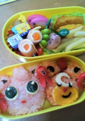 ポケモン　ヒメグマ　-レシピのメイン写真