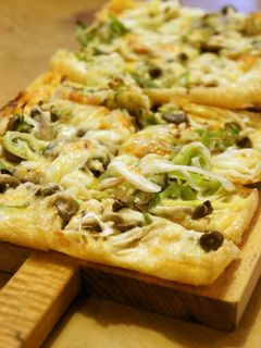 油揚げの和風ピザ-レシピのメイン写真