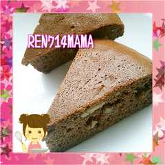 รูปของ 炊飯器で☆ココア＆胡桃のシンプルケーキ♪
