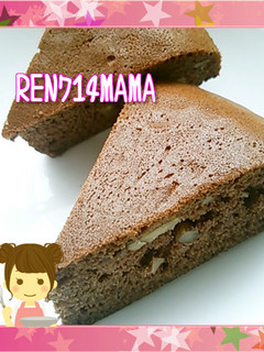 炊飯器で☆ココア&胡桃のシンプルケーキ♪-レシピのメイン写真