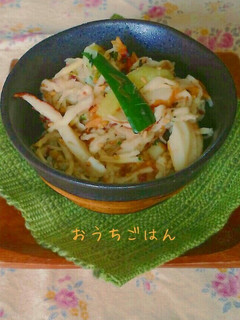 切り干し大根の梅の香和え-レシピのメイン写真