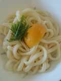 主婦の一人ランチ☆塩レモンうどん