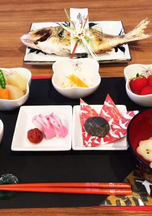 祝100日☆お食い初めメニュー-レシピのメイン写真