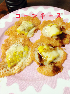 おやつに☆何これ?旨旨コーンチーズ-レシピのメイン写真