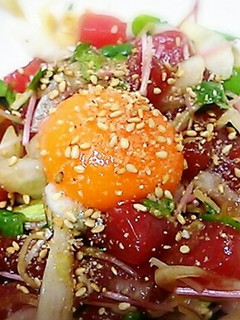 まぐろのユッケ風ポキ-レシピのメイン写真