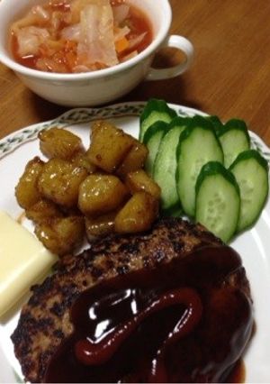おいしいって言われたハンバーグ-レシピのメイン写真