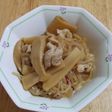 母から教えてもらったメンマ煮