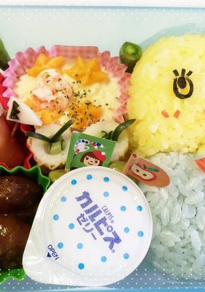 キャラ弁 簡単ふなっしー-レシピのメイン写真