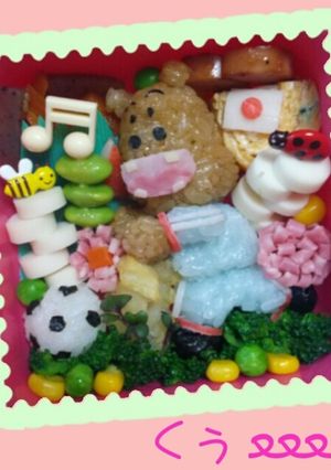 ワールドカップ開幕~かばおくん ﻌﻌﻌ♥-レシピのメイン写真