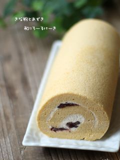 きな粉とあずき 和♡ロールケーキ-レシピのメイン写真