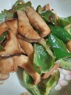 エリンギとピーマンの味噌マヨ炒め-レシピのメイン写真