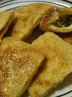 納豆in油揚げ-レシピのメイン写真