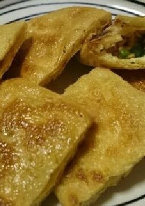 納豆in油揚げ-レシピのメイン写真