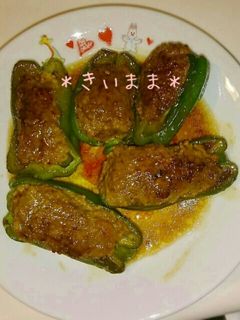 ピーマンの肉詰め-レシピのメイン写真