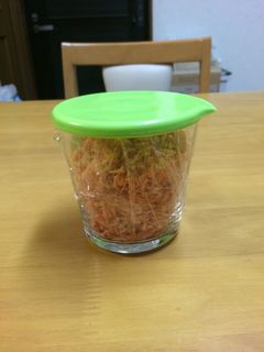 手作り鮭フレーク-レシピのメイン写真