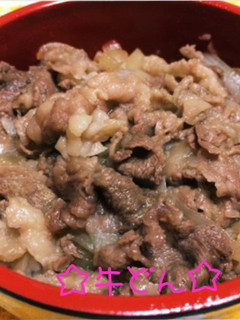 ☆吉野家風♪牛丼☆-レシピのメイン写真