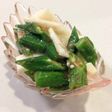簡単に〜オクラと長芋の梅鰹和え☆