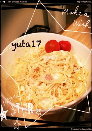 サラスパ-レシピのメイン写真