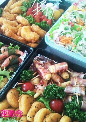 運動会のお弁当　2013-レシピのメイン写真