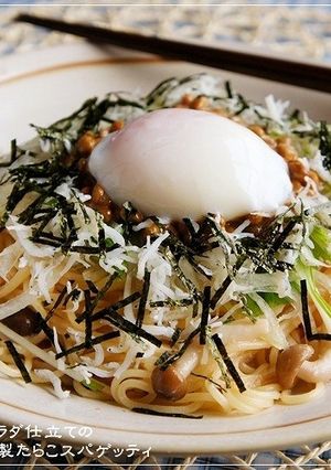 ヘルシー♪ サラダ仕立ての冷製たらこスパ-レシピのメイン写真