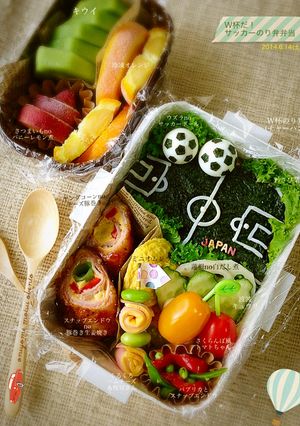 ⚽W杯だ!サッカーのり弁当⚽-レシピのメイン写真