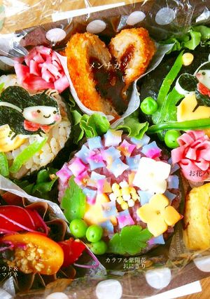紫陽花とホタルのピラフおにぎり弁当❤︎-レシピのメイン写真