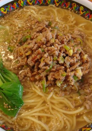 簡単 担々麺-レシピのメイン写真