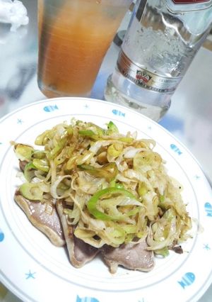 酒がススム！豚タンねぎまみれ-レシピのメイン写真