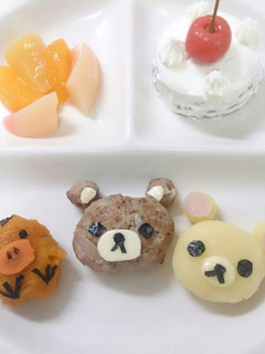 1歳誕生日プレート☆リラックマ☆-レシピのメイン写真