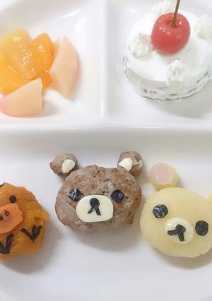 1歳誕生日プレート☆リラックマ☆-レシピのメイン写真