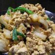ピリ辛豆腐炒め