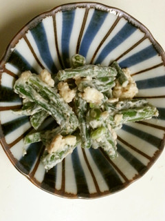 インゲンのクリームチーズ和え-レシピのメイン写真