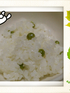 エンドウ豆のごはん。-レシピのメイン写真