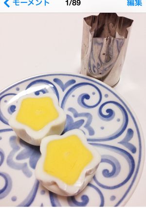 お弁当に♡かわいいお星卵♡お花卵♡-レシピのメイン写真