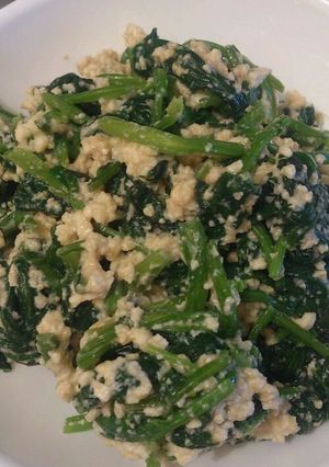 ほうれん草の豆腐ごまあえ-レシピのメイン写真