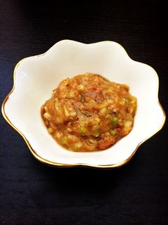 旨味たっぷり特製ねぎ味噌-レシピのメイン写真