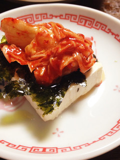 韓国風豆腐-レシピのメイン写真