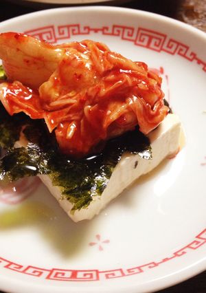 韓国風豆腐-レシピのメイン写真