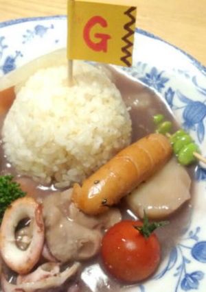 ジャイアンシチュー☆美味しいバージョン-レシピのメイン写真