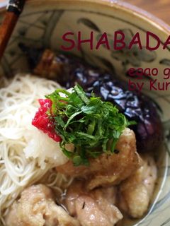 うまうま揚げ出し梅おろし素麺-レシピのメイン写真