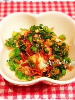 簡単おつまみ!クリームチーズの山葵醤油-レシピのメイン写真