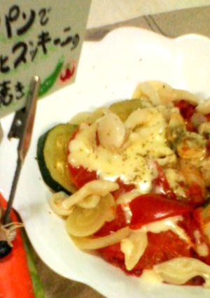 フライパンでトマトとズッキーニの蒸し焼き-レシピのメイン写真